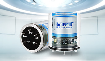 电化学二氧化硫传感器